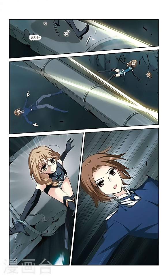 Page 14 of Chapter 131