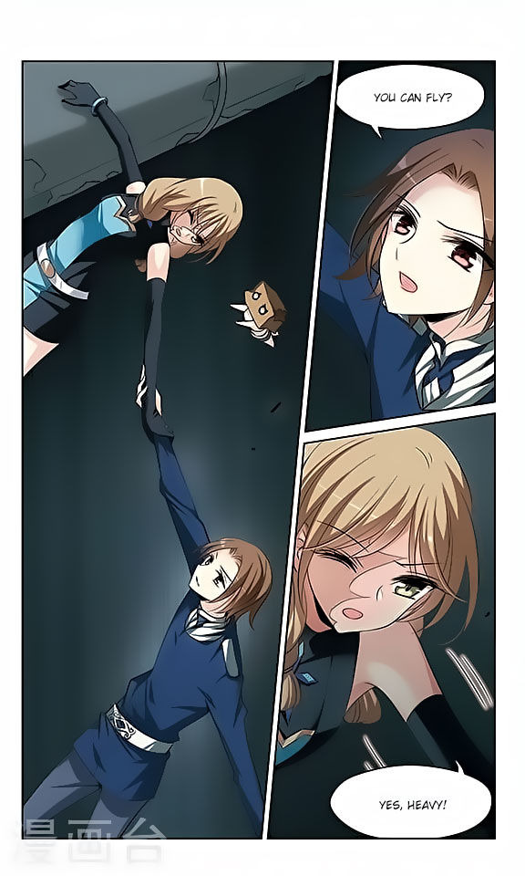 Page 15 of Chapter 131