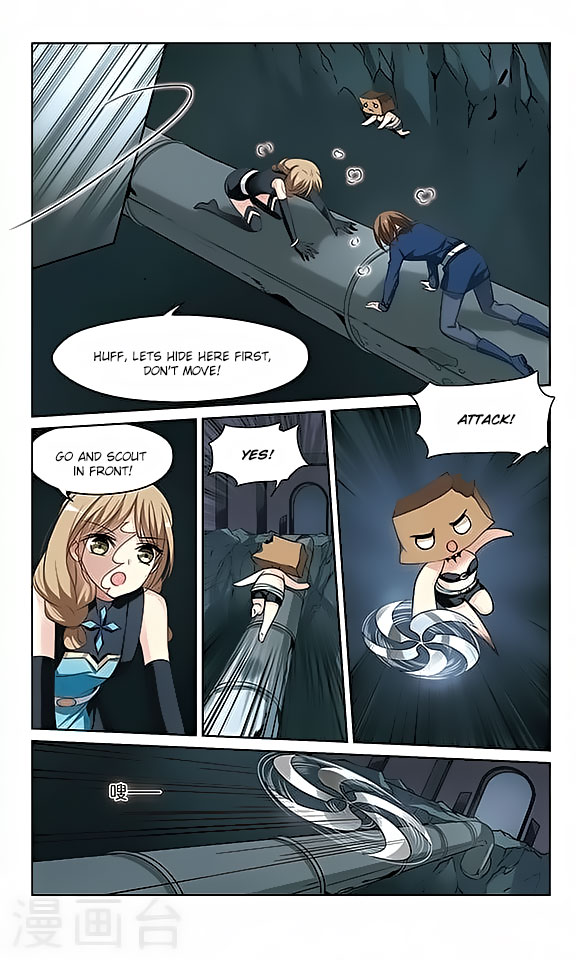 Page 16 of Chapter 131
