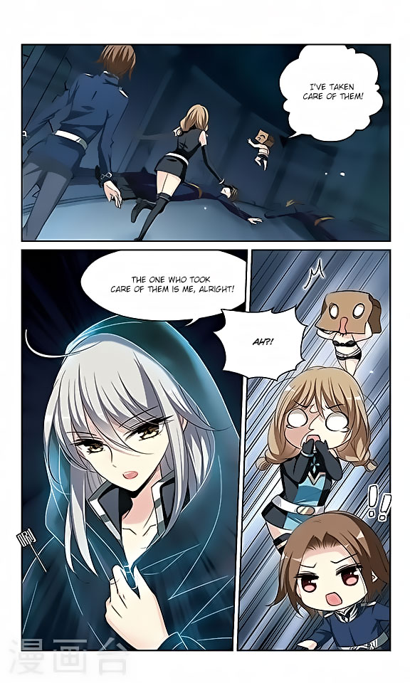 Page 18 of Chapter 131