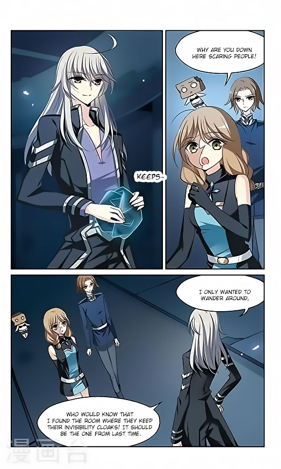 Page 19 of Chapter 131