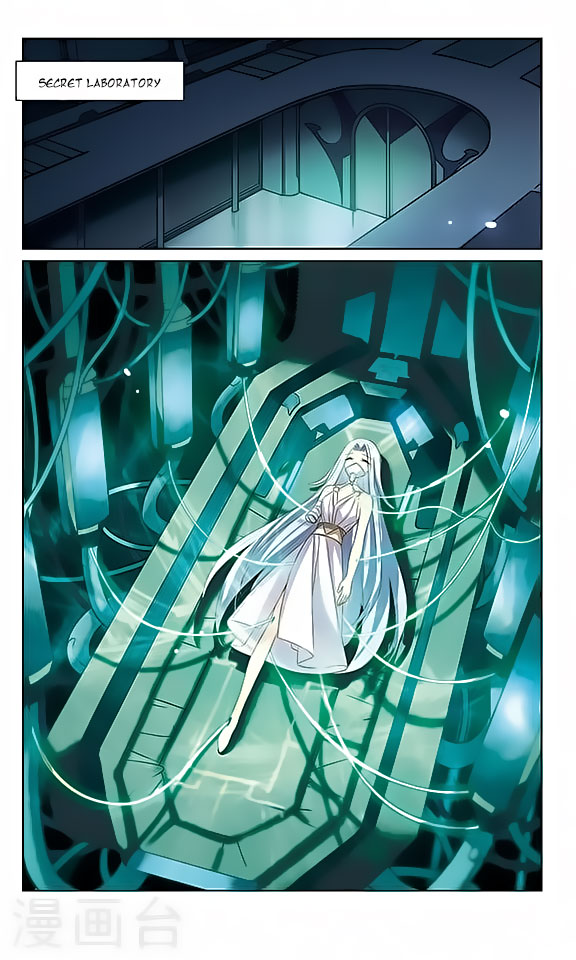 Page 21 of Chapter 131