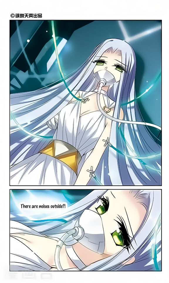 Page 2 of Chapter 132
