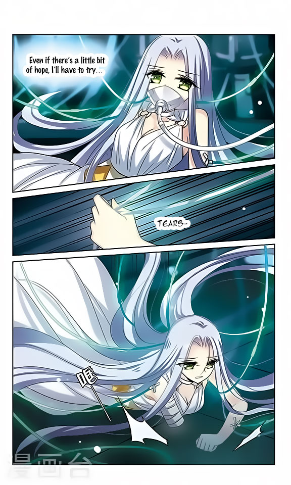 Page 3 of Chapter 132