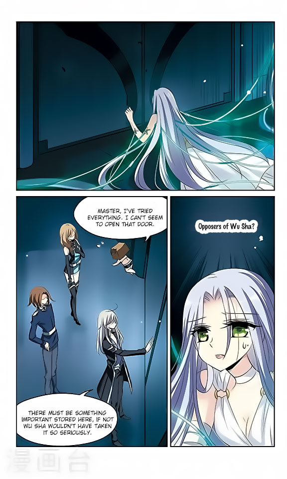 Page 4 of Chapter 132