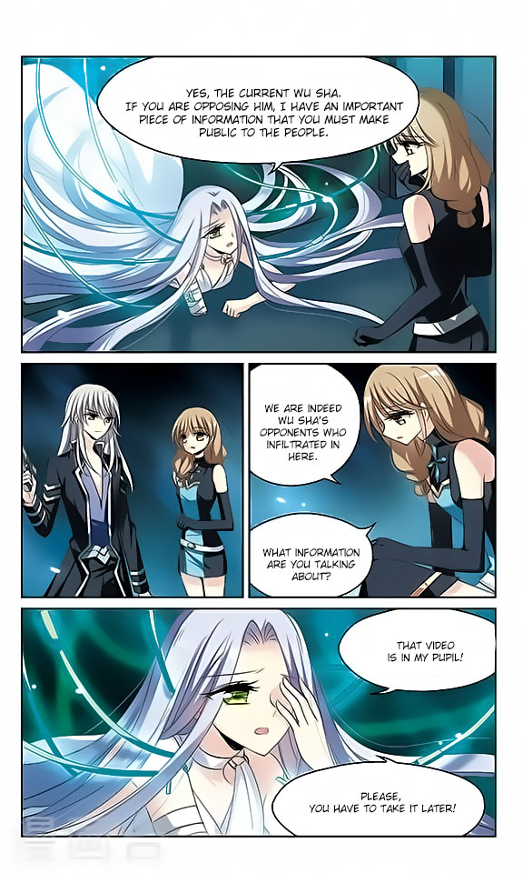 Page 7 of Chapter 132