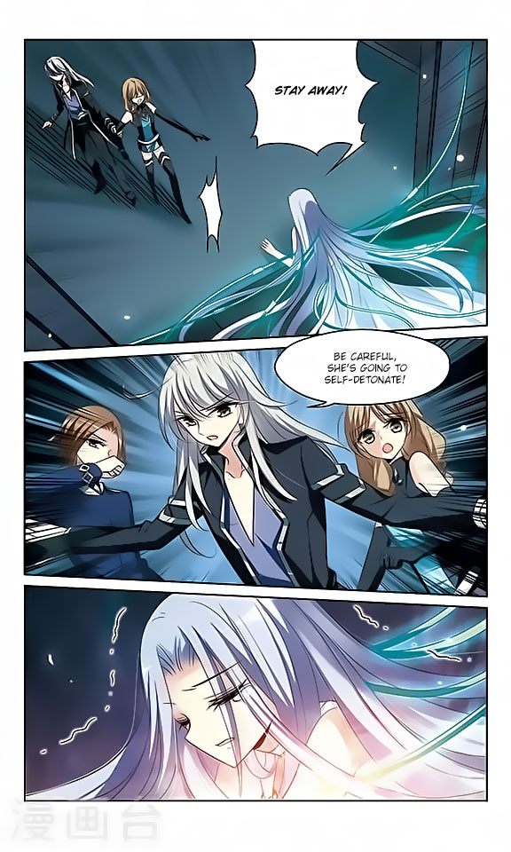 Page 8 of Chapter 132