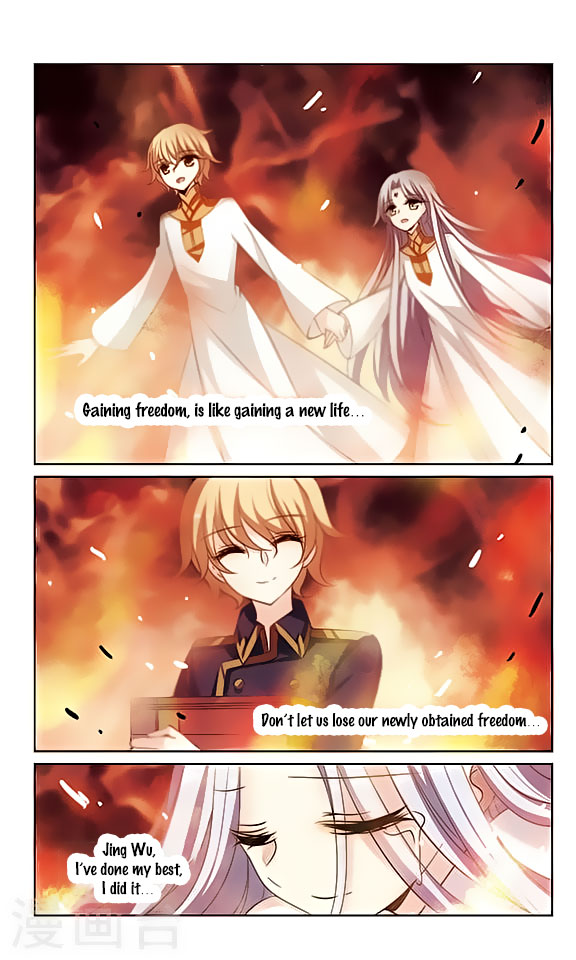 Page 10 of Chapter 132