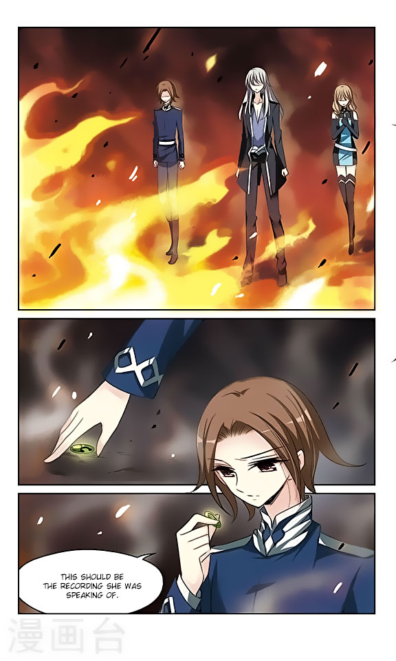 Page 13 of Chapter 132