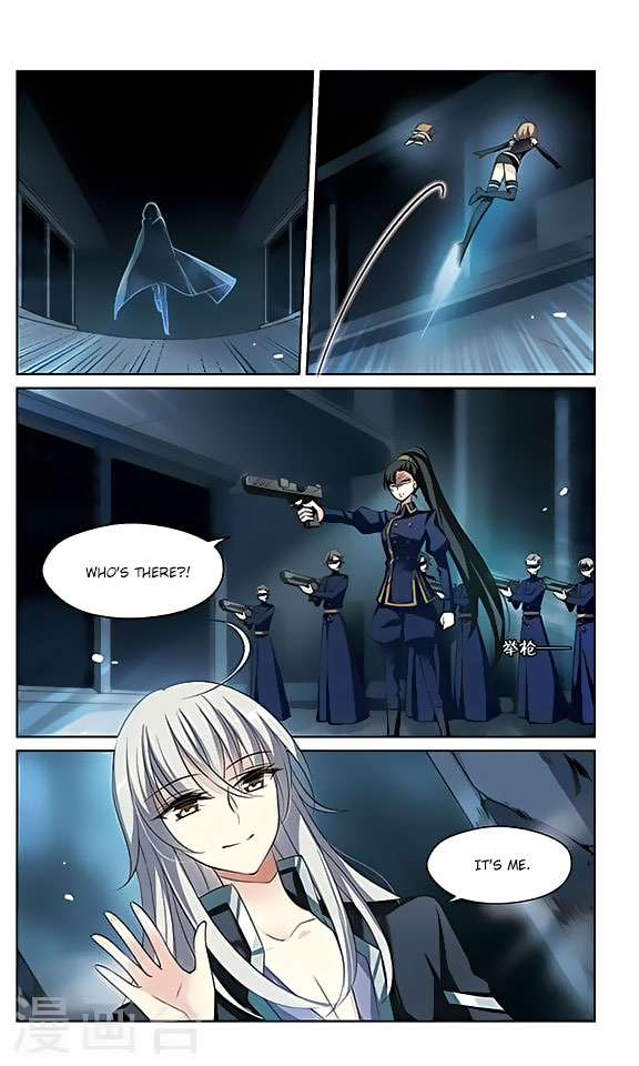 Page 15 of Chapter 132