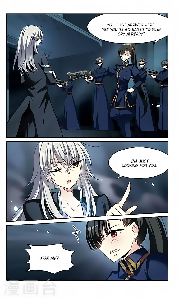 Page 16 of Chapter 132