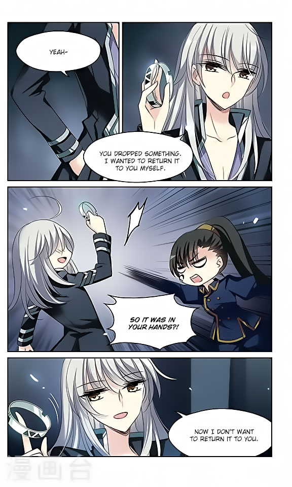 Page 17 of Chapter 132
