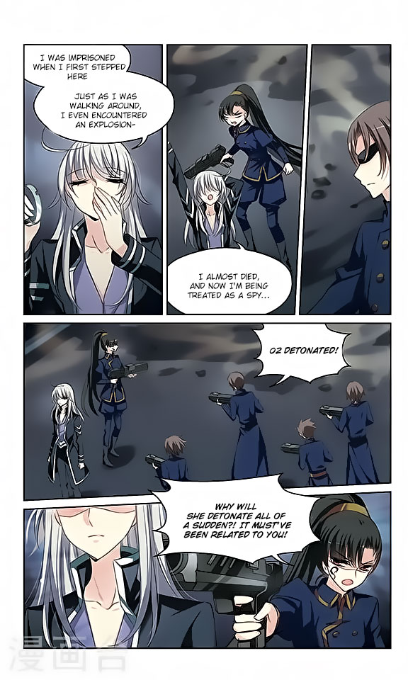 Page 18 of Chapter 132