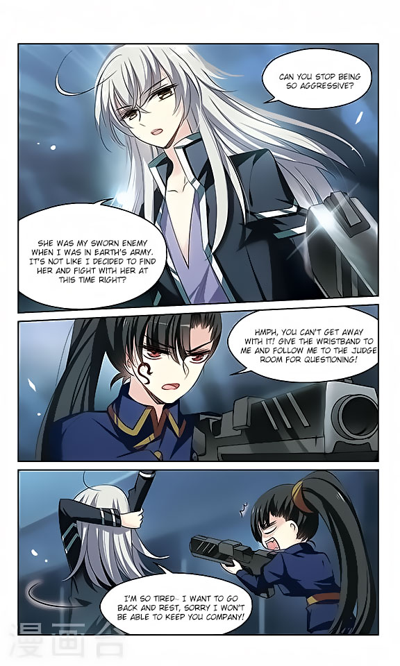 Page 19 of Chapter 132