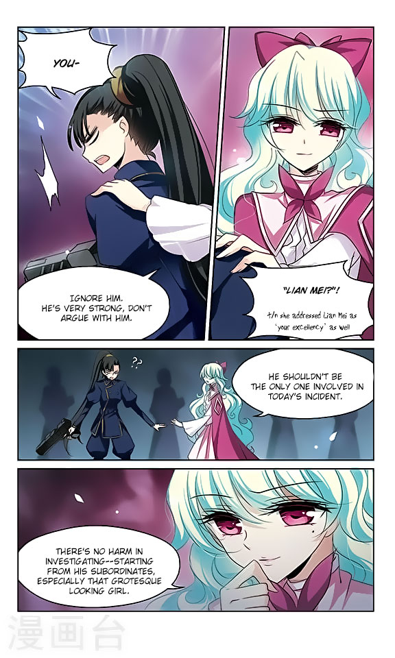 Page 21 of Chapter 132