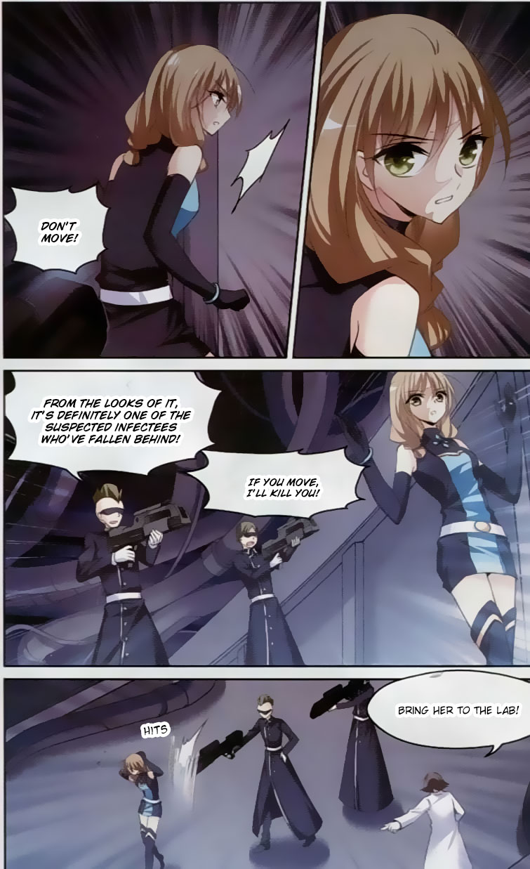 Page 7 of Chapter 134