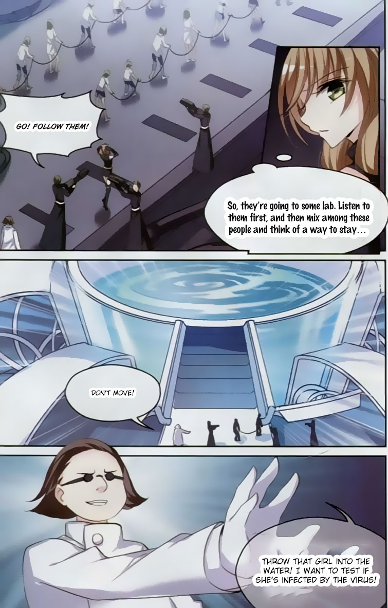Page 8 of Chapter 134