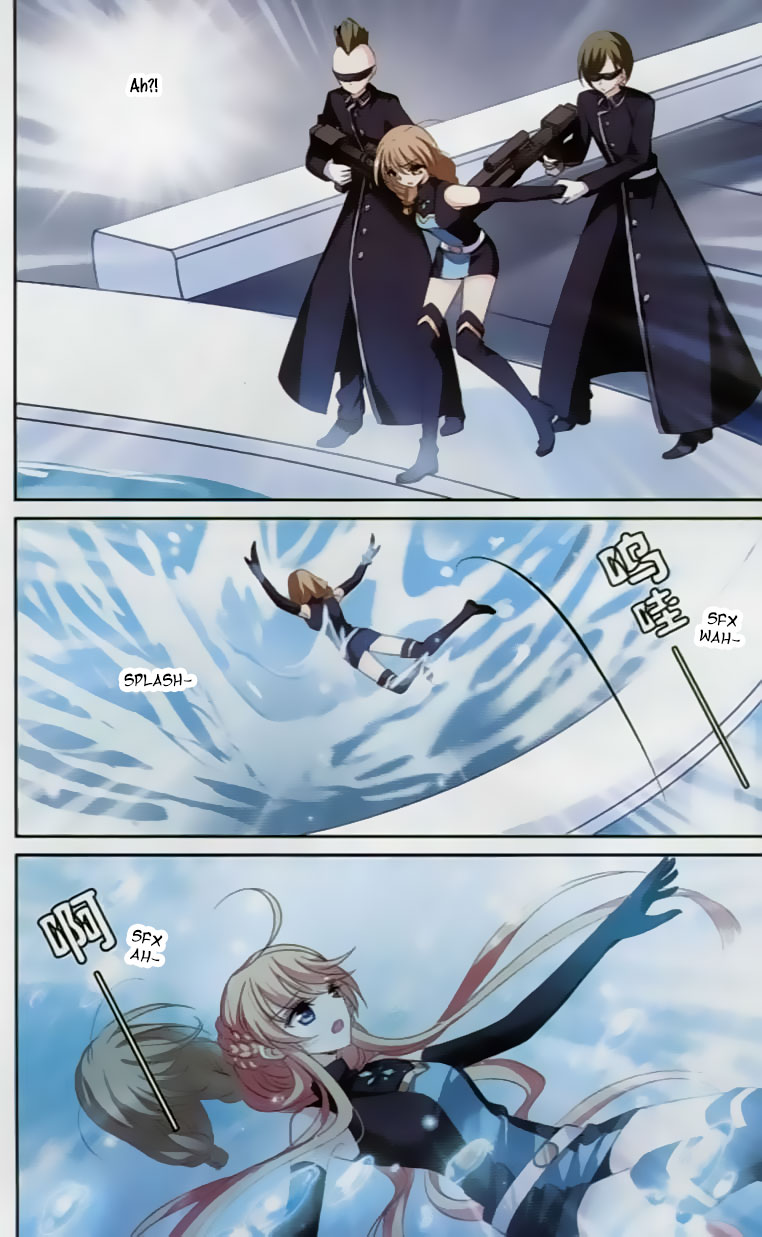 Page 9 of Chapter 134