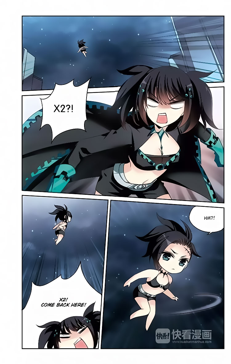Page 18 of Chapter 137