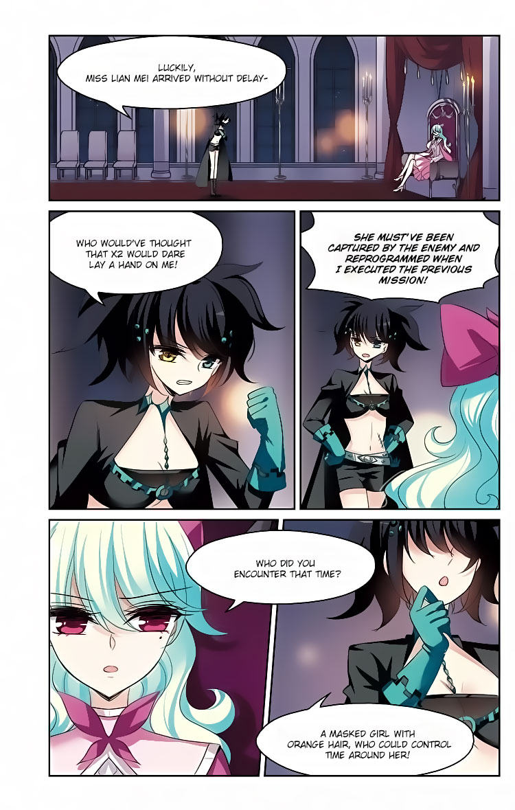Page 2 of Chapter 138