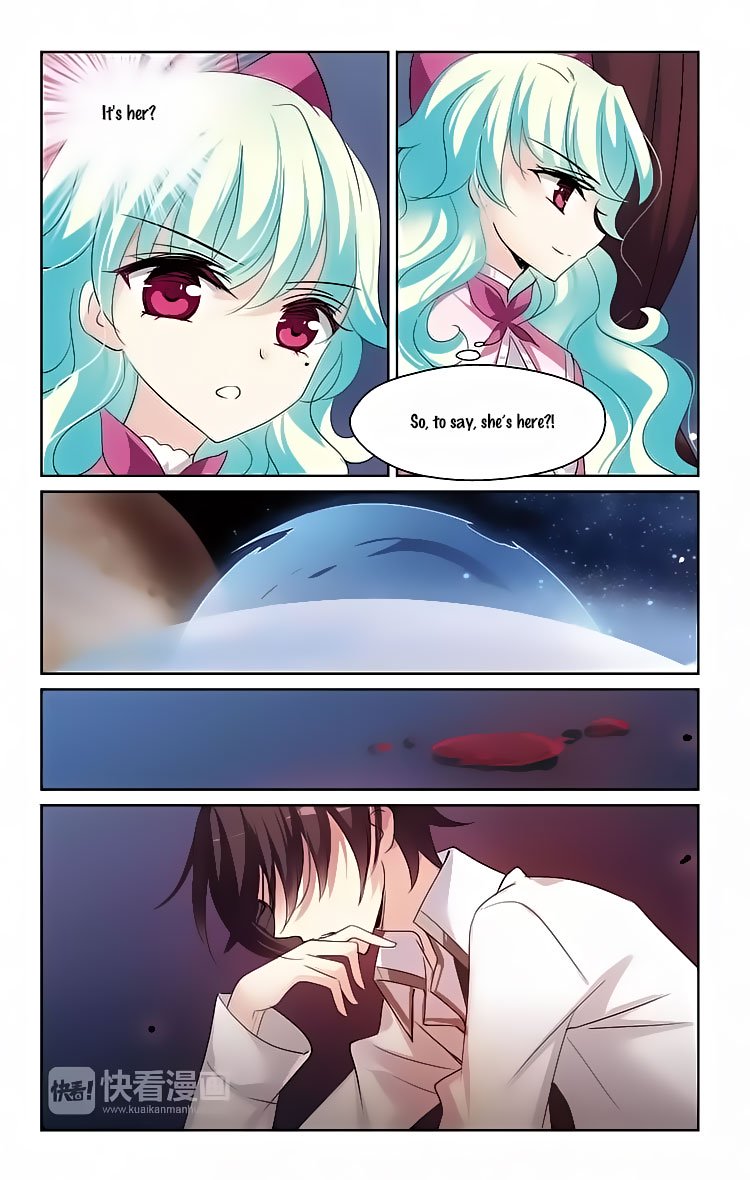 Page 3 of Chapter 138