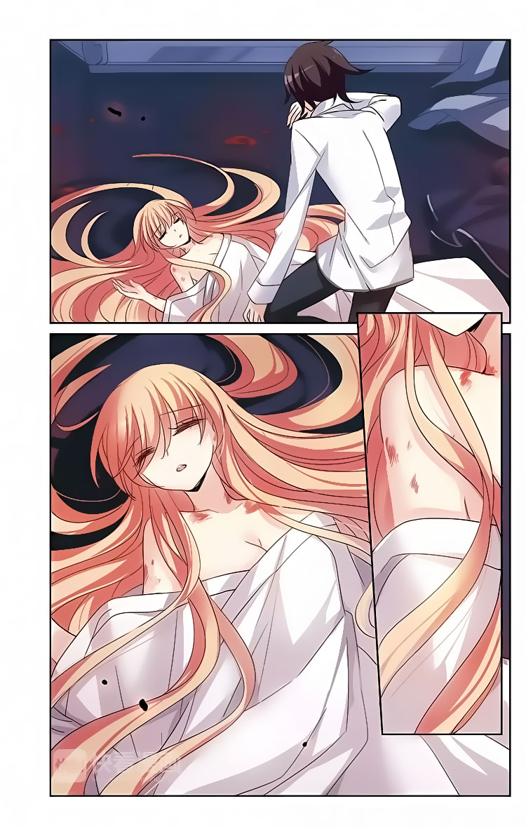 Page 4 of Chapter 138