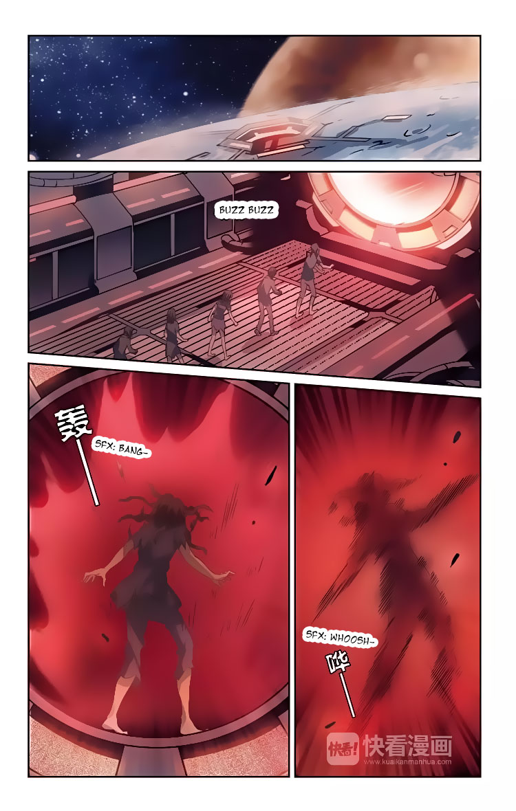 Page 11 of Chapter 138