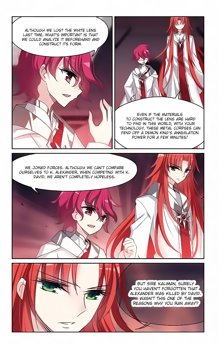 Page 13 of Chapter 138
