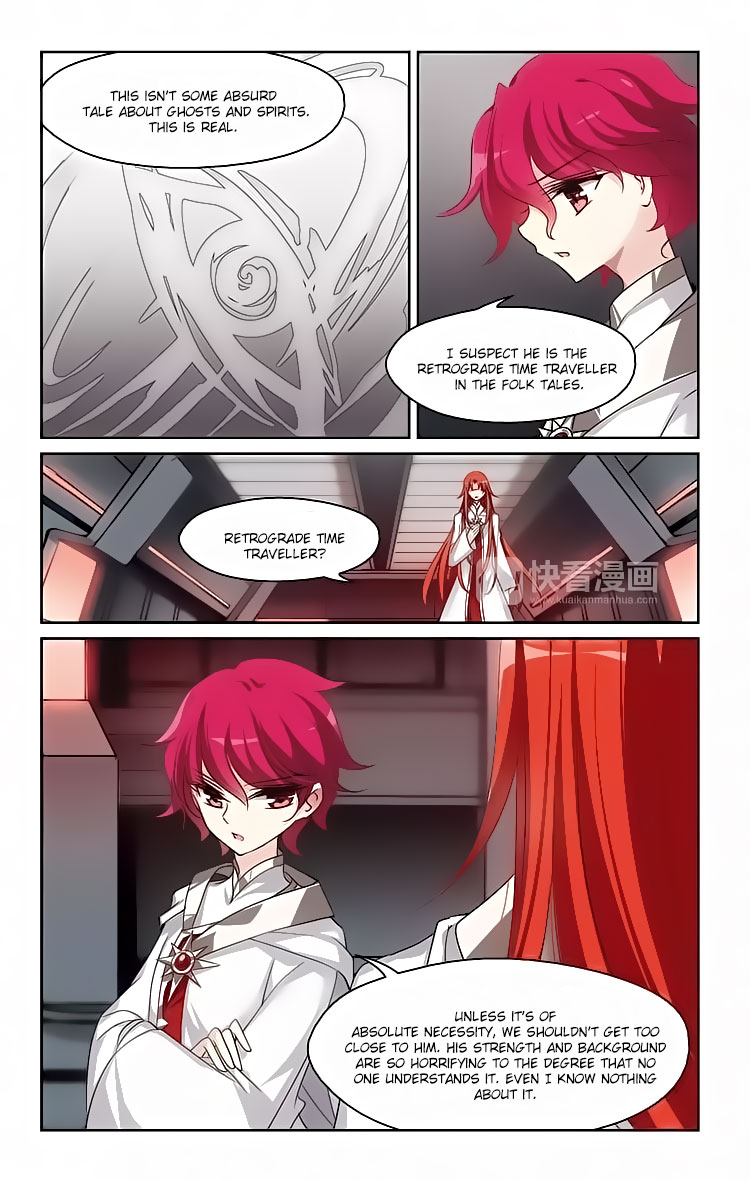 Page 15 of Chapter 138