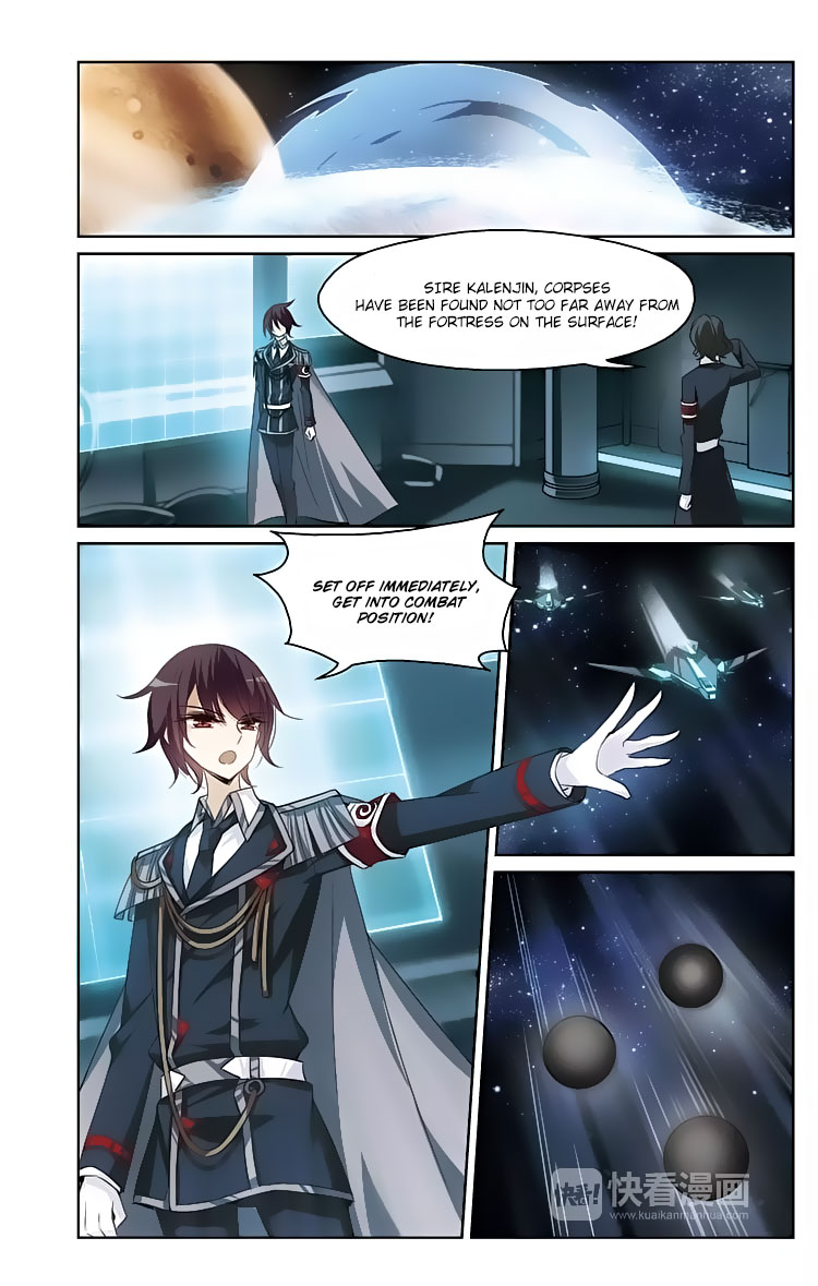 Page 16 of Chapter 138