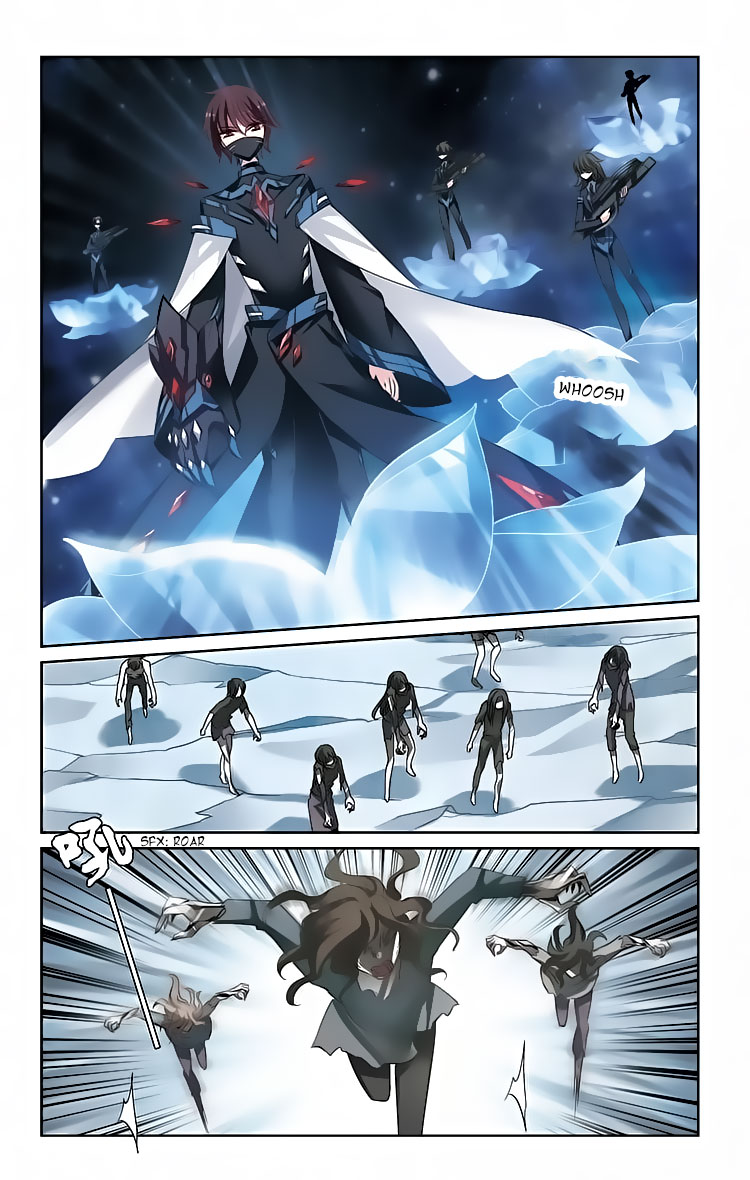 Page 17 of Chapter 138