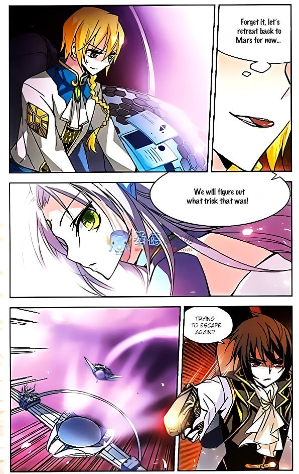 Page 23 of Chapter 14
