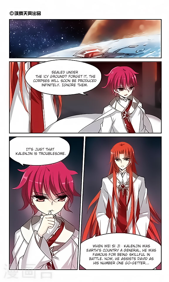 Page 2 of Chapter 140