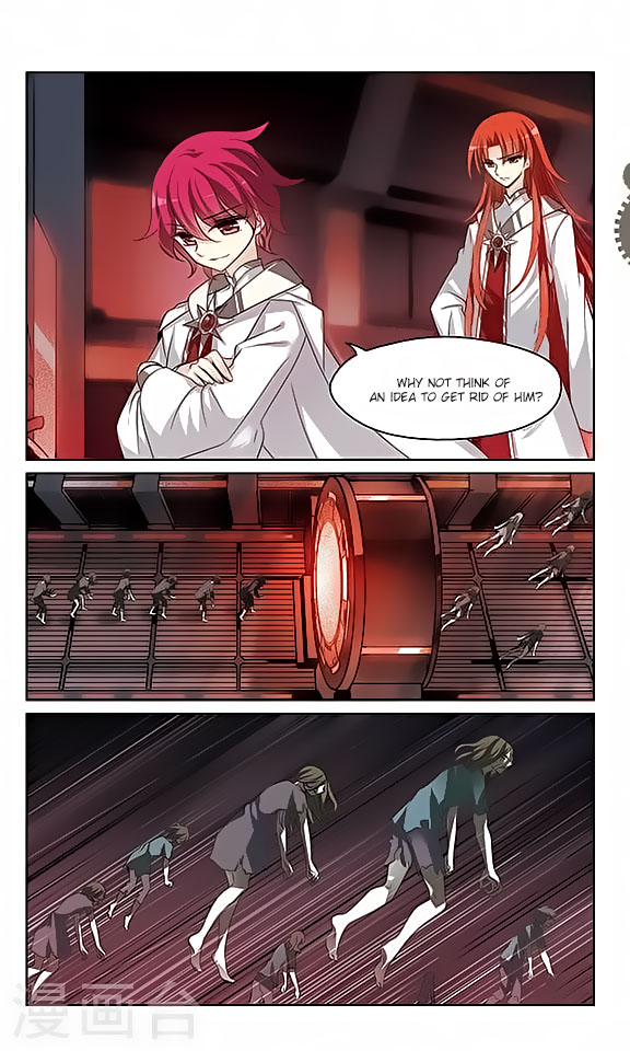 Page 3 of Chapter 140