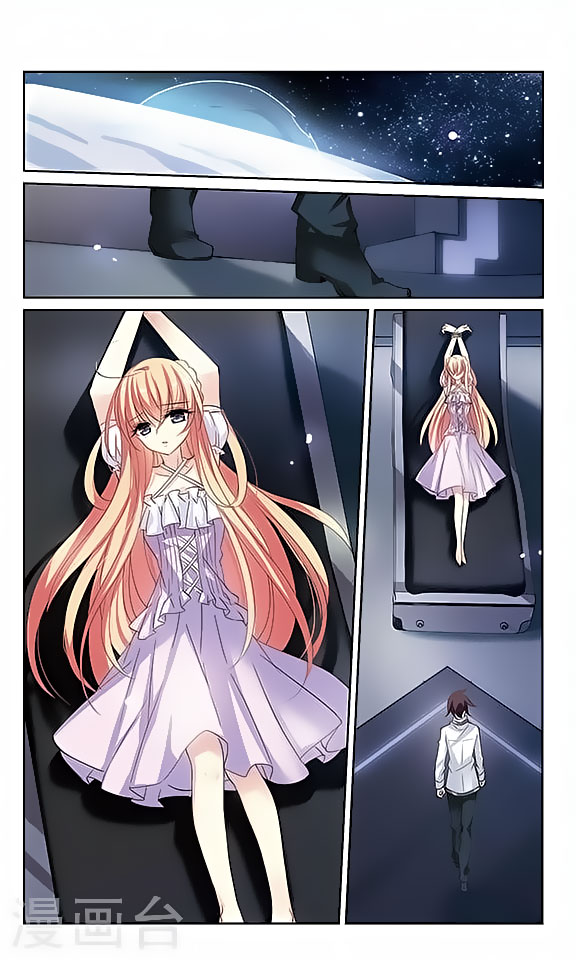 Page 7 of Chapter 140