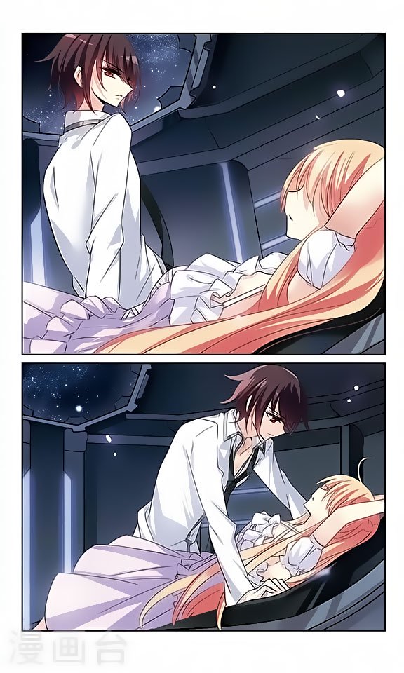Page 8 of Chapter 140
