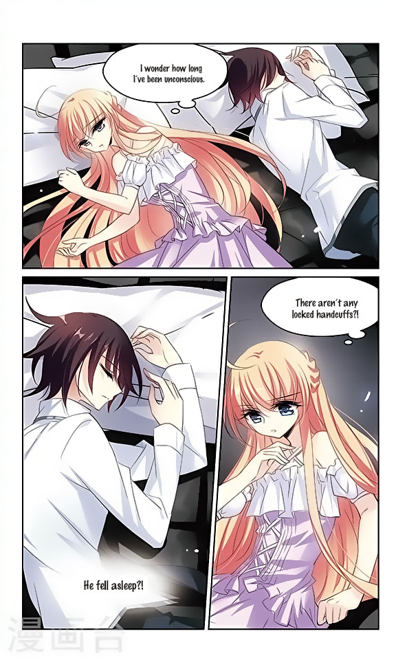 Page 14 of Chapter 140