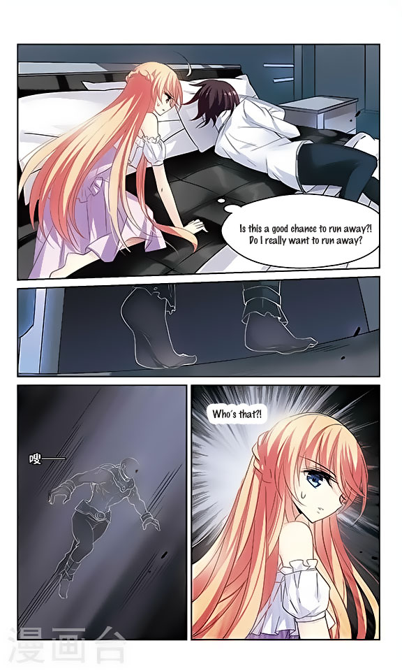 Page 15 of Chapter 140