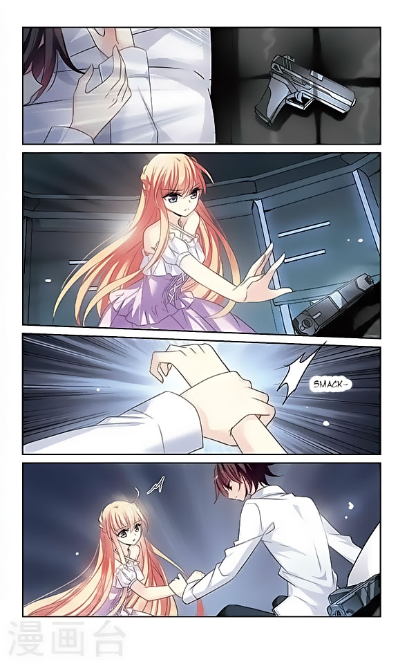 Page 16 of Chapter 140
