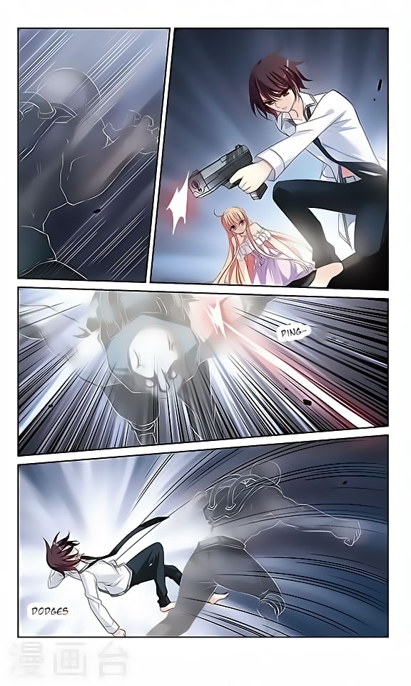 Page 17 of Chapter 140
