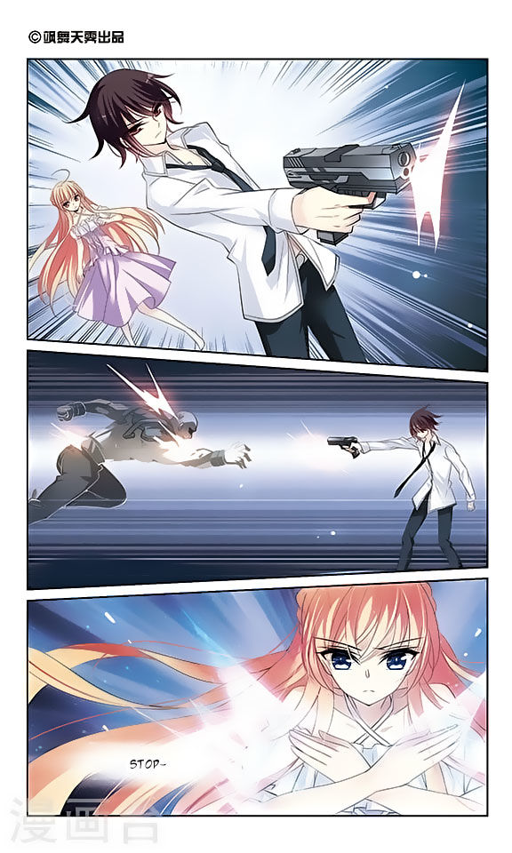 Page 2 of Chapter 141