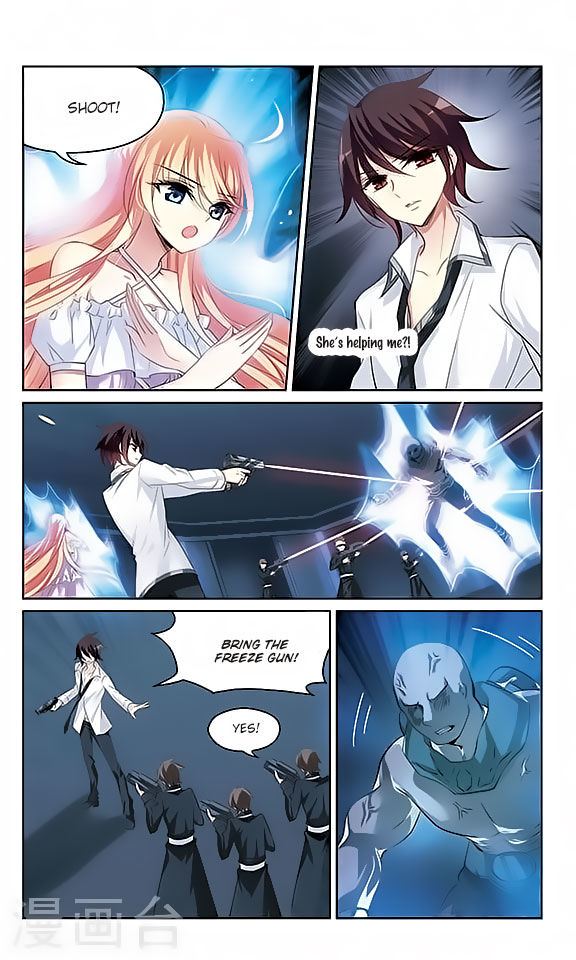 Page 3 of Chapter 141