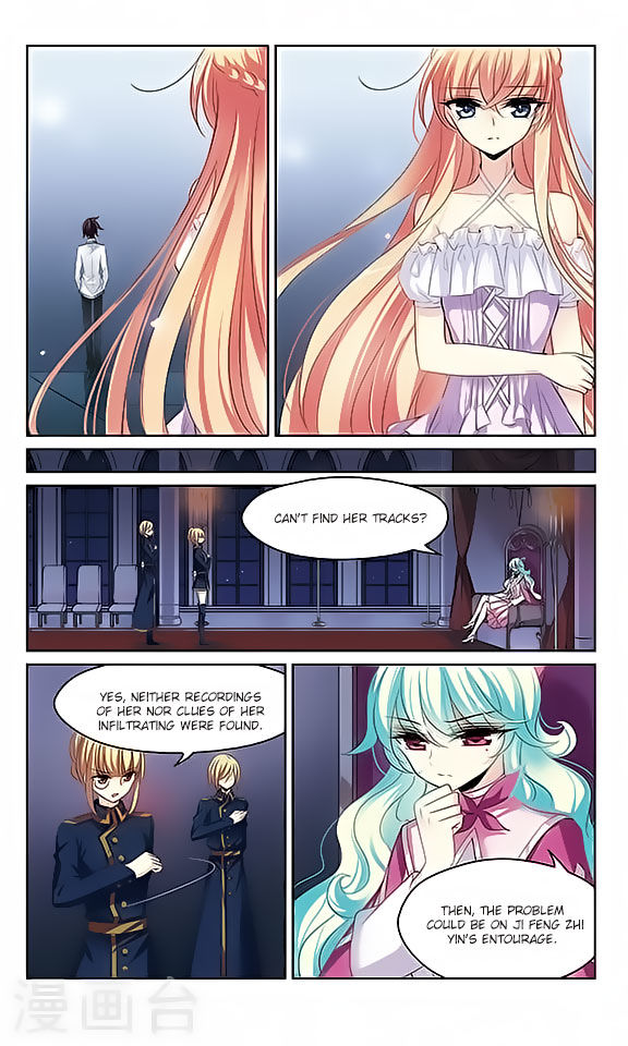 Page 9 of Chapter 141
