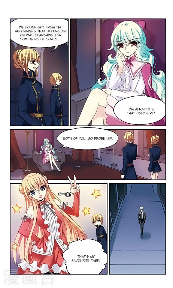 Page 10 of Chapter 141