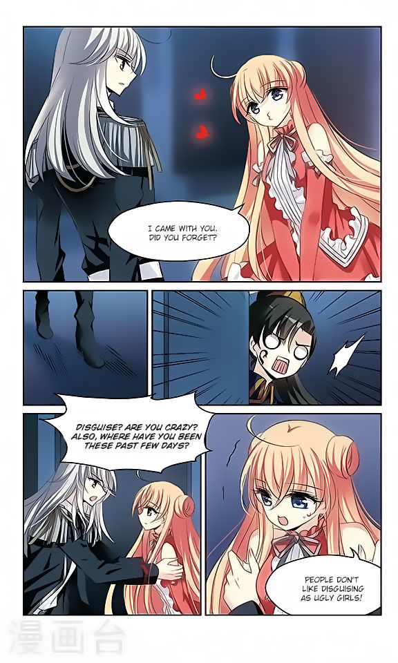 Page 12 of Chapter 141