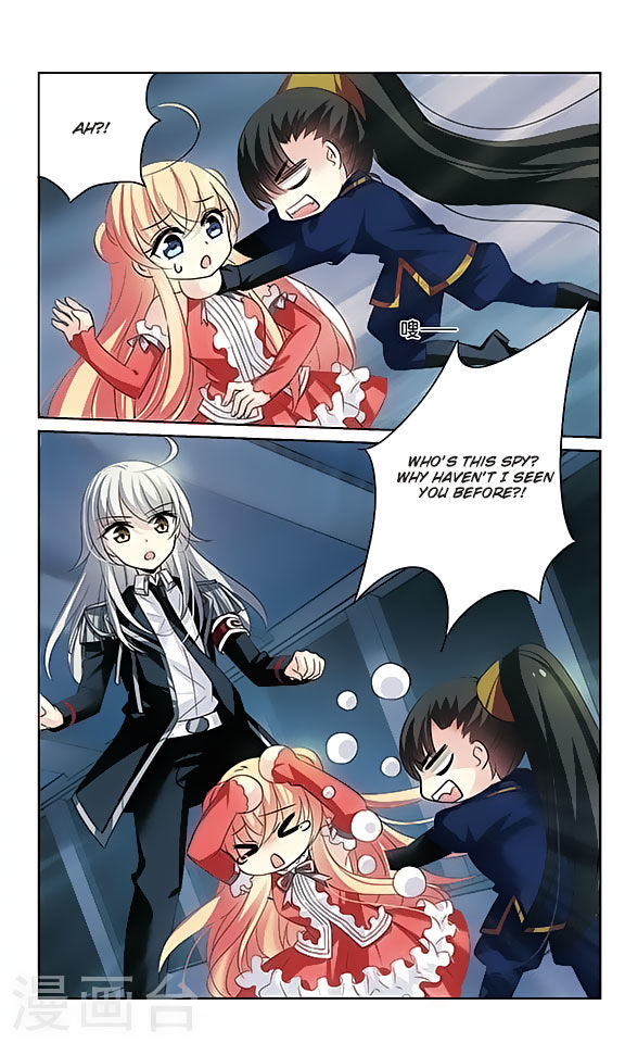 Page 14 of Chapter 141