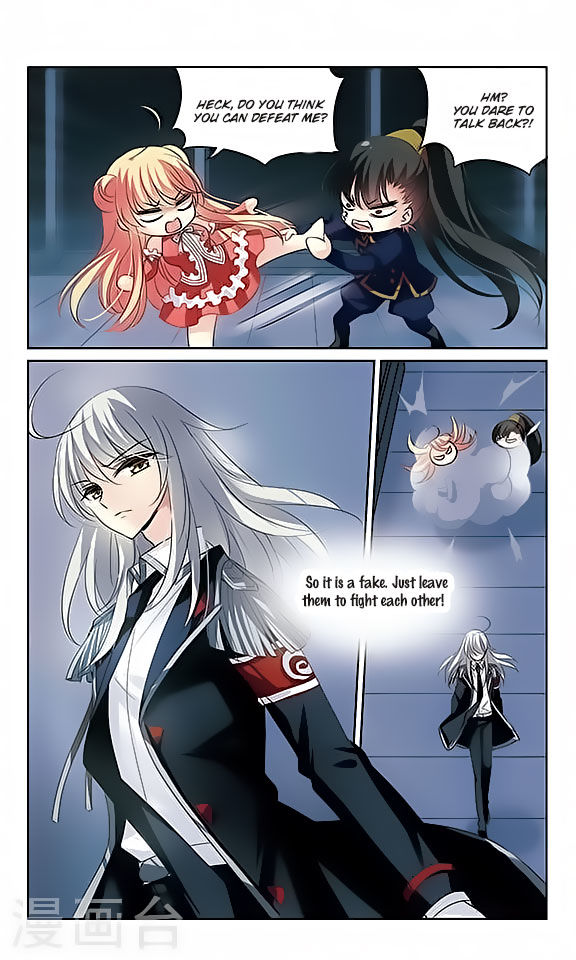 Page 15 of Chapter 141