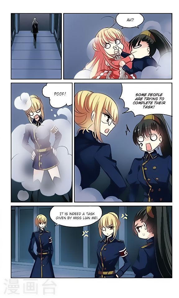 Page 16 of Chapter 141