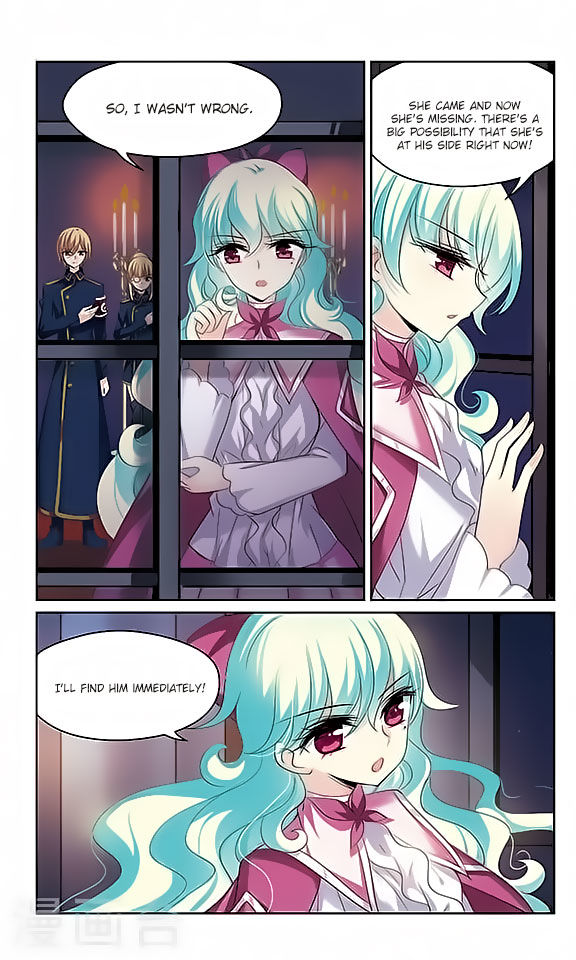 Page 18 of Chapter 141