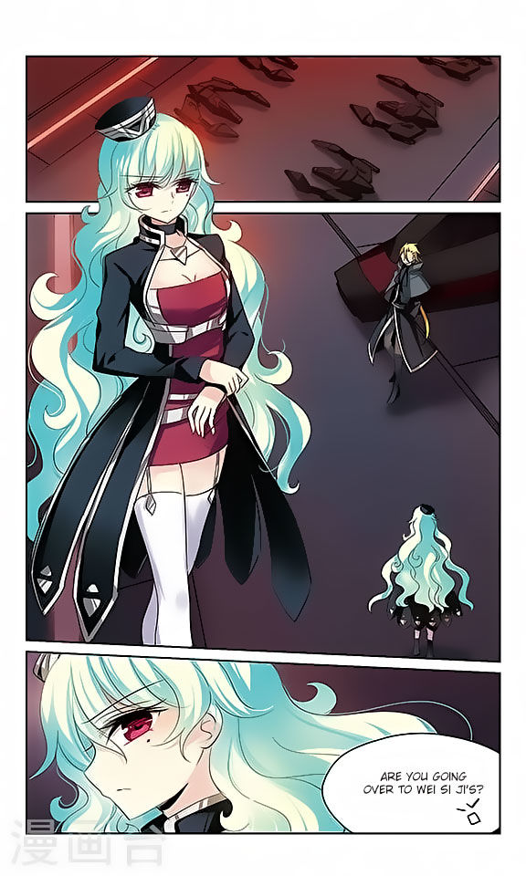 Page 19 of Chapter 141